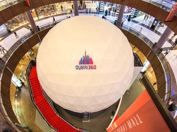 异形显示投影球幕